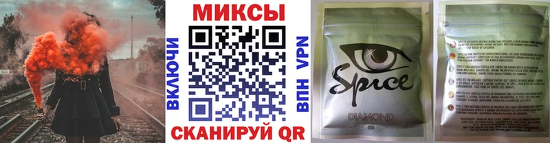 Бутират жидкий экстази  Нижний Новгород 