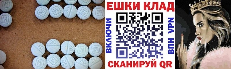 Экстази 99% Нижний Новгород
