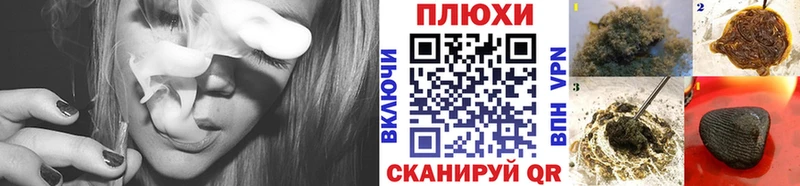Гашиш индика сатива  где купить наркоту  Нижний Новгород 