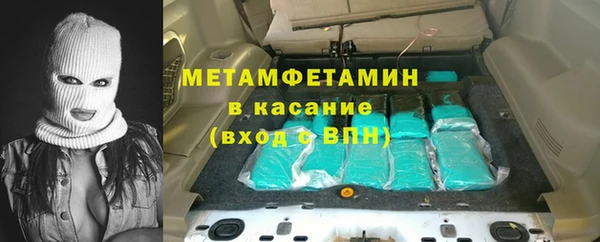 винт Богданович