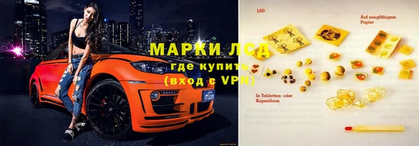 бутик Богородск