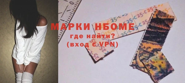 винт Богданович