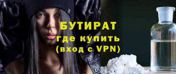 винт Богданович