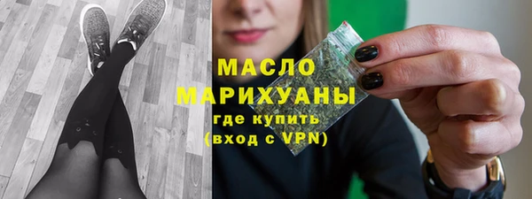 винт Богданович