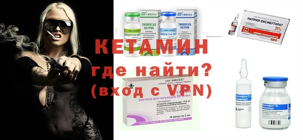 винт Богданович