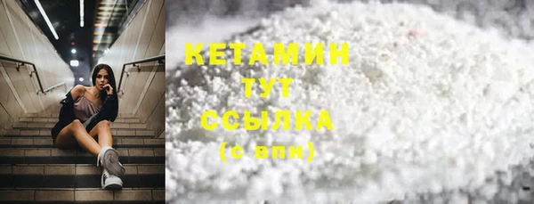 винт Богданович