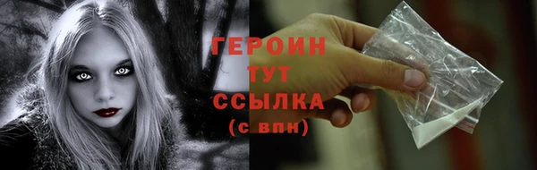 винт Богданович