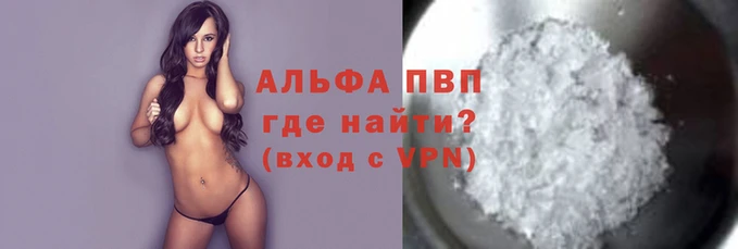 винт Богданович