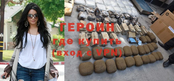 винт Богданович