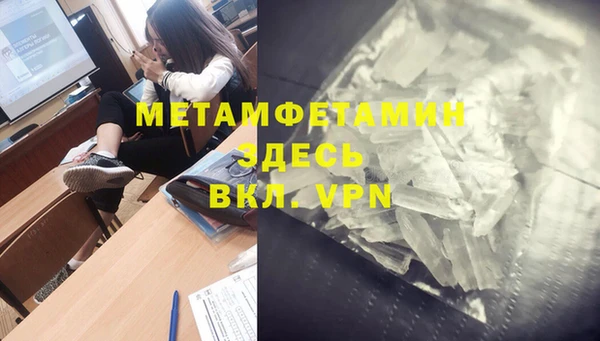 винт Богданович