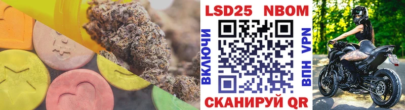 ЛСД экстази ecstasy  Нижний Новгород 