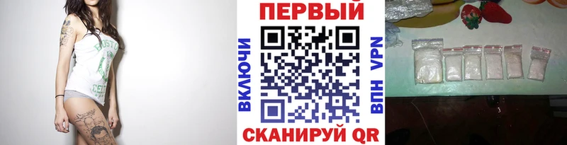 Метамфетамин Декстрометамфетамин 99.9%  Нижний Новгород 