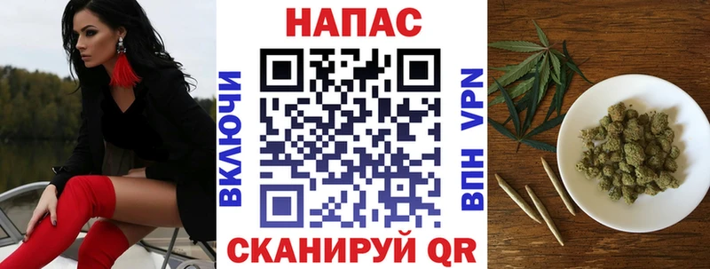 MEGA как зайти  Нижний Новгород  МАРИХУАНА семена 