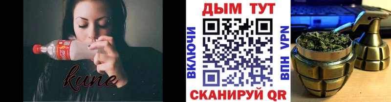 Конопля VHQ Нижний Новгород